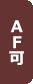 AF\